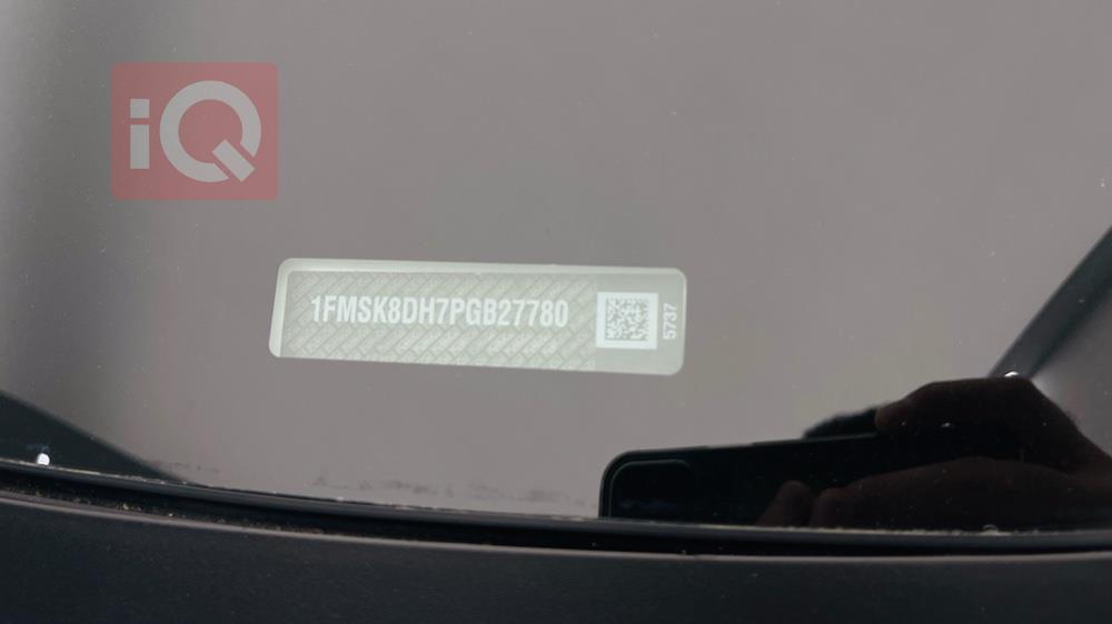 فورد إكسبلورر